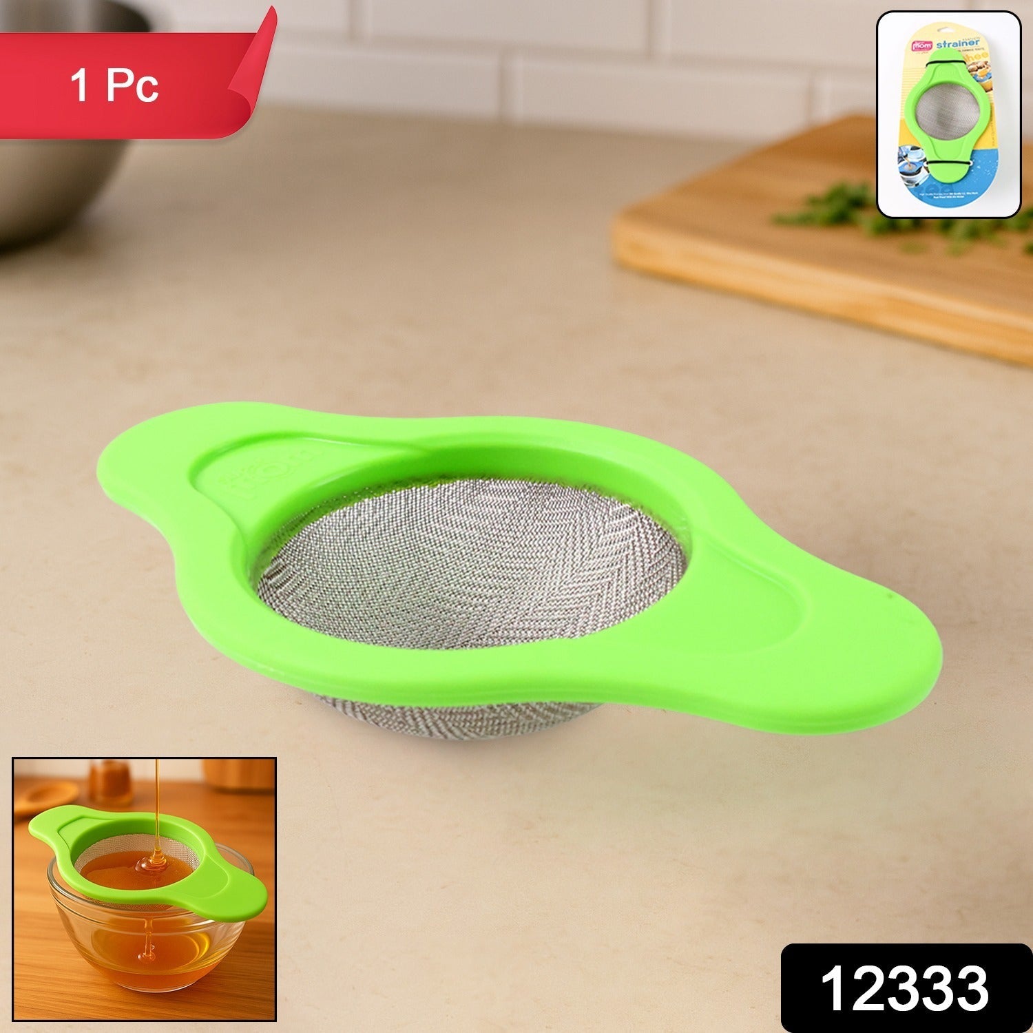 Dual Handle Kitchen Strainer Dual Handle Kitchen Strainer